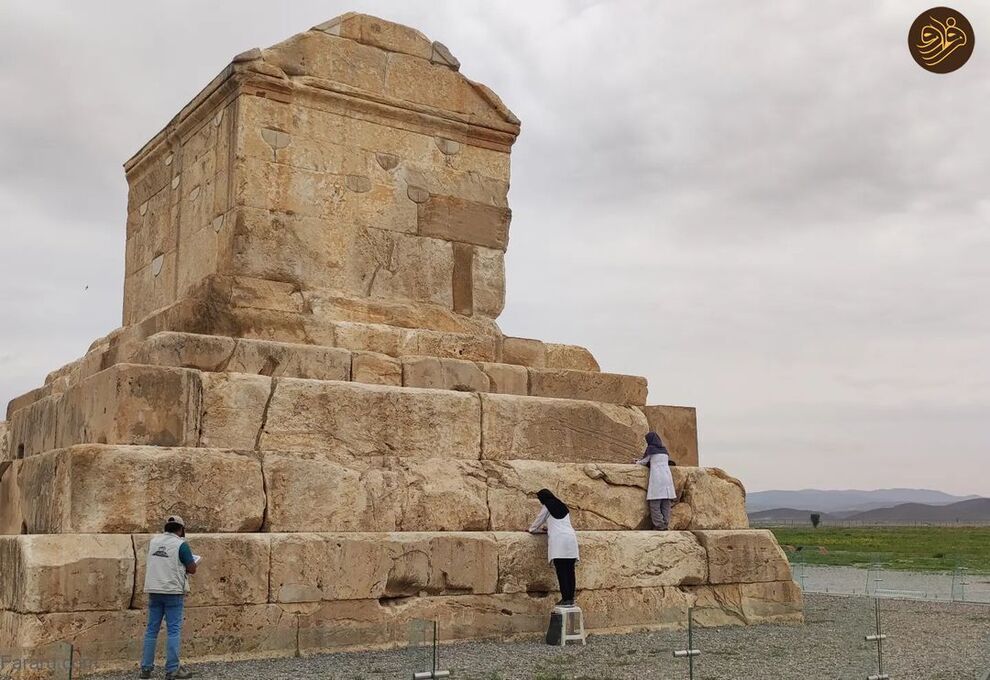 مرمت و استحکامبخشی آرامگاه کوروش بزرگ