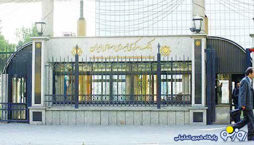 نباید از منابع عمومی برای راهپیمایی اربعین استفاده شود نباید از منابع عمومی برای راهپیمایی اربعین استفاده شود