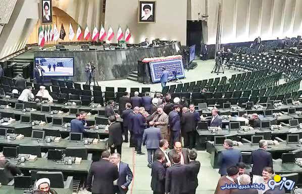 محک پایبندی بهارستان به «وحدت ملی» محک پایبندی بهارستان به «وحدت ملی»