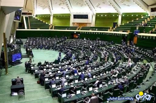 گمانهزنیها از لیست قرمز دلواپسان گمانهزنیها از لیست قرمز دلواپسان