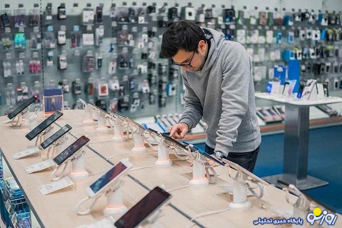 قیمت گوشی شیائومی یکشنبه ۲۸ مرداد ۱۴۰۳/ پوکو X۶ پرو چقدر فروخته میشود؟ قیمت گوشی شیائومی یکشنبه ۲۸ مرداد ۱۴۰۳/ پوکو X۶ پرو چقدر فروخته میشود؟