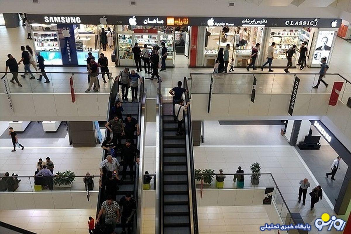 قیمت گوشی شیائومی سهشنبه ۳۰ مرداد ۱۴۰۳/ مدل محبوب شیائومی در ایران ارزان شد قیمت گوشی شیائومی سهشنبه ۳۰ مرداد ۱۴۰۳/ مدل محبوب شیائومی در ایران ارزان شد