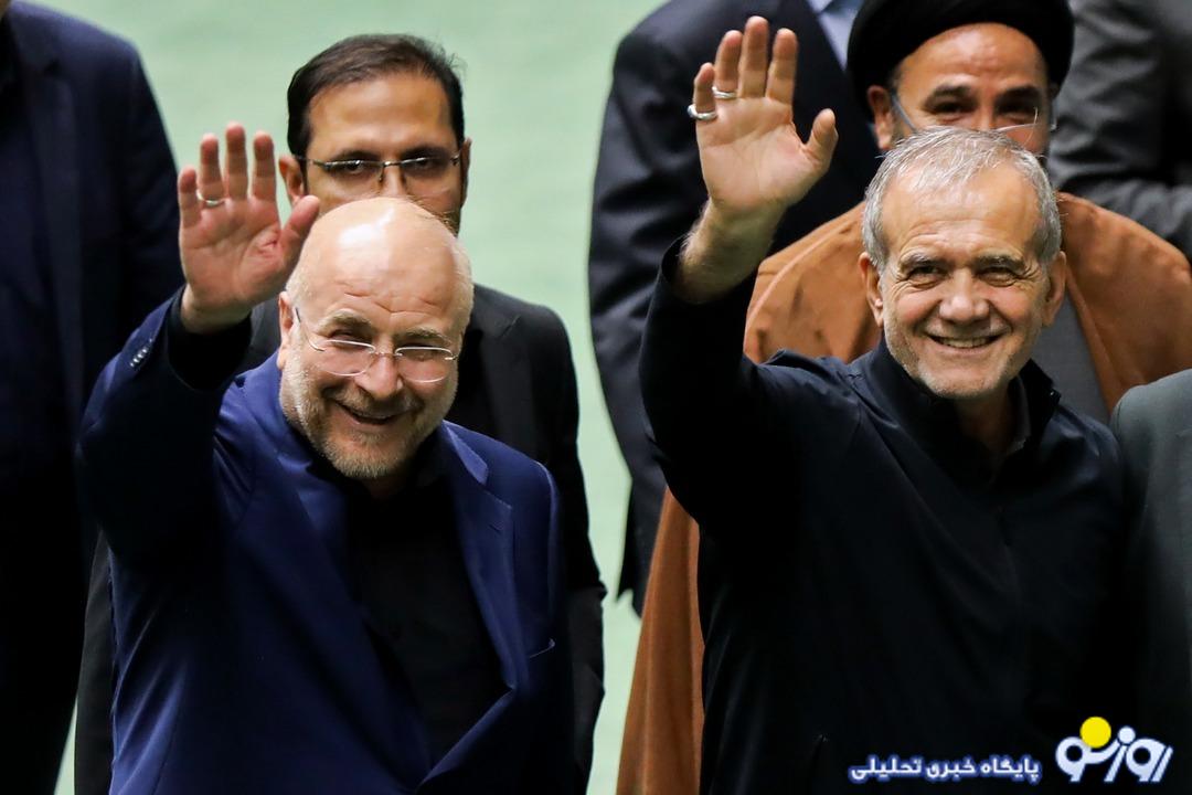 روز رأی اعتماد بهارستان به وفاق ملی پزشکیان روز رأی اعتماد بهارستان به وفاق ملی پزشکیان