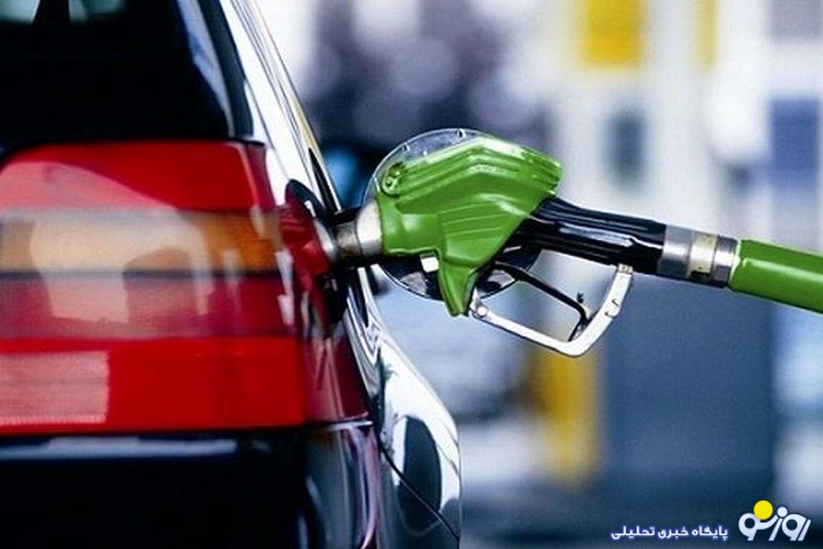 سهمیه بنزین امشب واریز میشود؛ سهمیه شهریور ماه تغییر کرد؟ سهمیه بنزین امشب واریز میشود؛ سهمیه شهریور ماه تغییر کرد؟