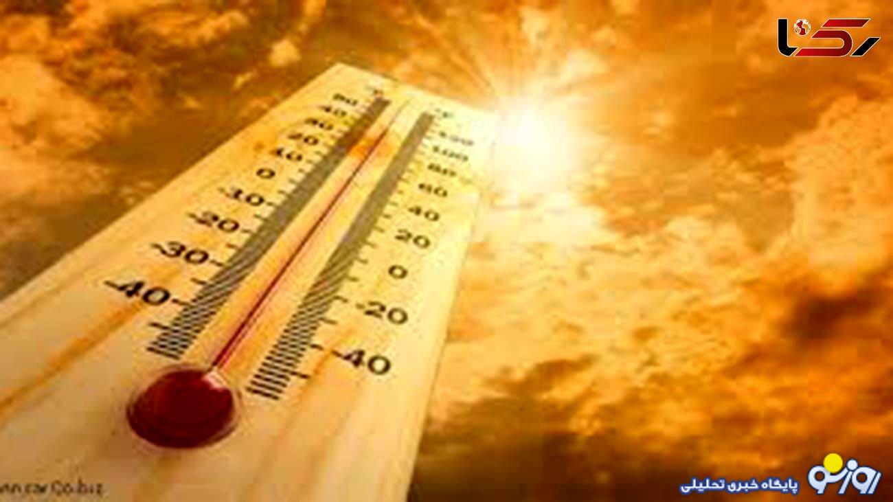 موج جدید گرما در راه است موج جدید گرما در راه است