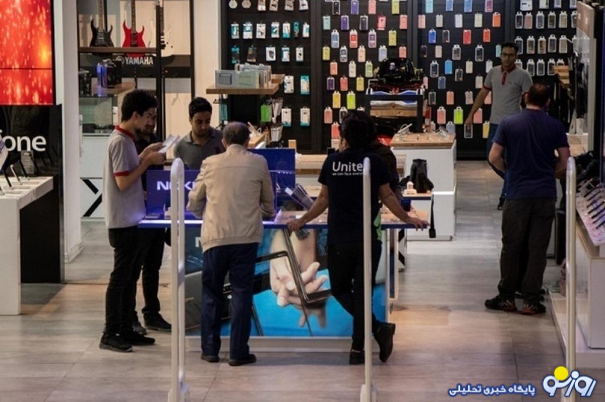 قیمت گوشی شیائومی امروز شنبه ۶ مرداد/ قیمت ردمی ۱۲ در بازار قیمت گوشی شیائومی امروز شنبه ۶ مرداد/ قیمت ردمی ۱۲ در بازار