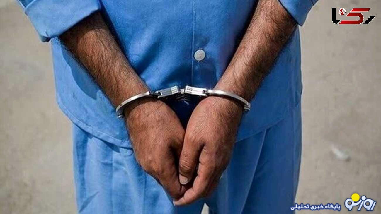 ماجرای قتل مرد جوان در پارک مغان پارس آباد چه بود؟ + جزییات ماجرای قتل مرد جوان در پارک مغان پارس آباد چه بود؟ + جزییات