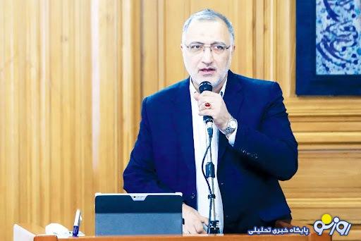 زاکانی و وعدههای بیسرانجام زاکانی و وعدههای بیسرانجام