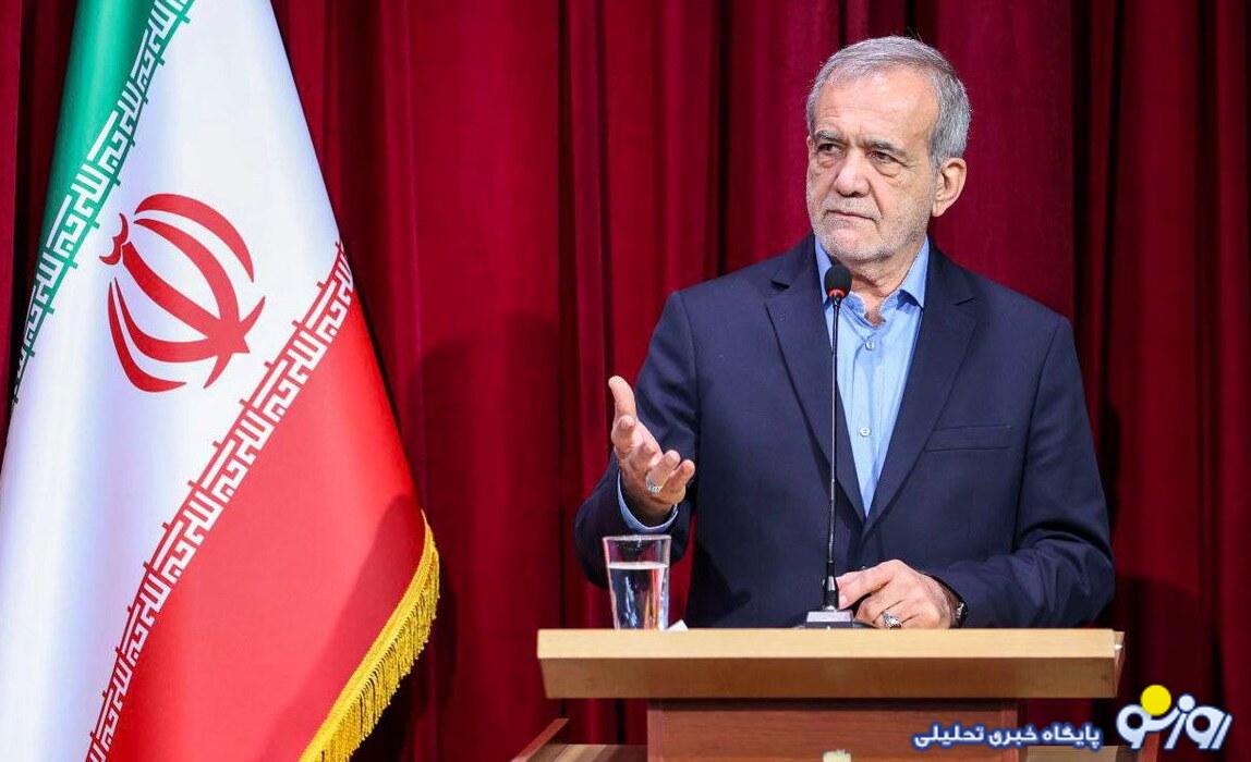 پیشنیازهای جراحی اقتصادی دولت پیشنیازهای جراحی اقتصادی دولت