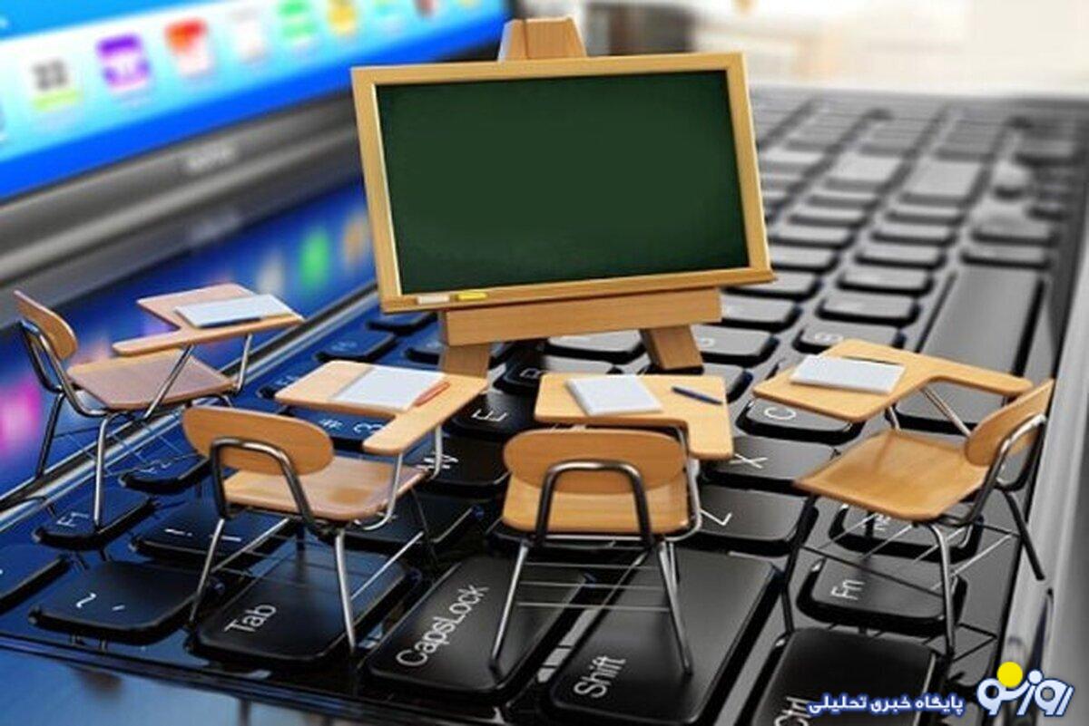 انتشار تصاویر دانش آموزان ممنوع شد انتشار تصاویر دانش آموزان ممنوع شد