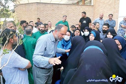 آشوب در شهر مردگان آشوب در شهر مردگان