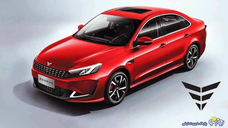 فروش خودرو ریسپکت بهمن موتور از شنبه آغاز می شود+ قیمت فروش خودرو ریسپکت بهمن موتور از شنبه آغاز می شود+ قیمت