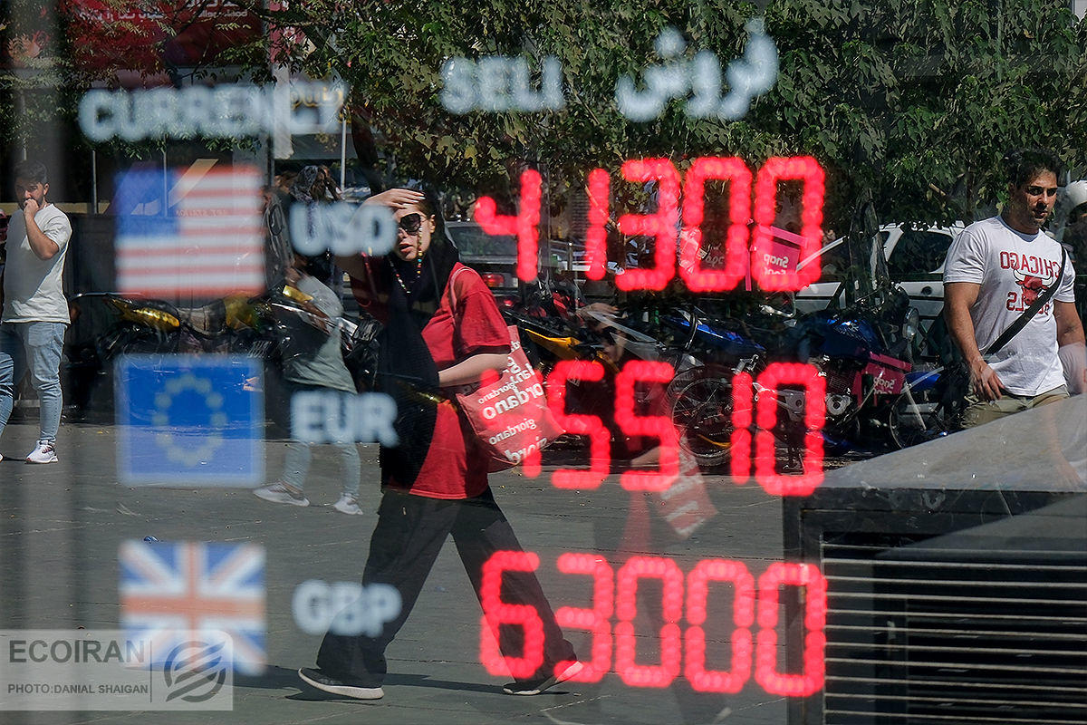 قیمت دلار تا پایان تابستان بالاتر می رود؟ دلار بخریم؟ قیمت دلار تا پایان تابستان بالاتر می رود؟ دلار بخریم؟