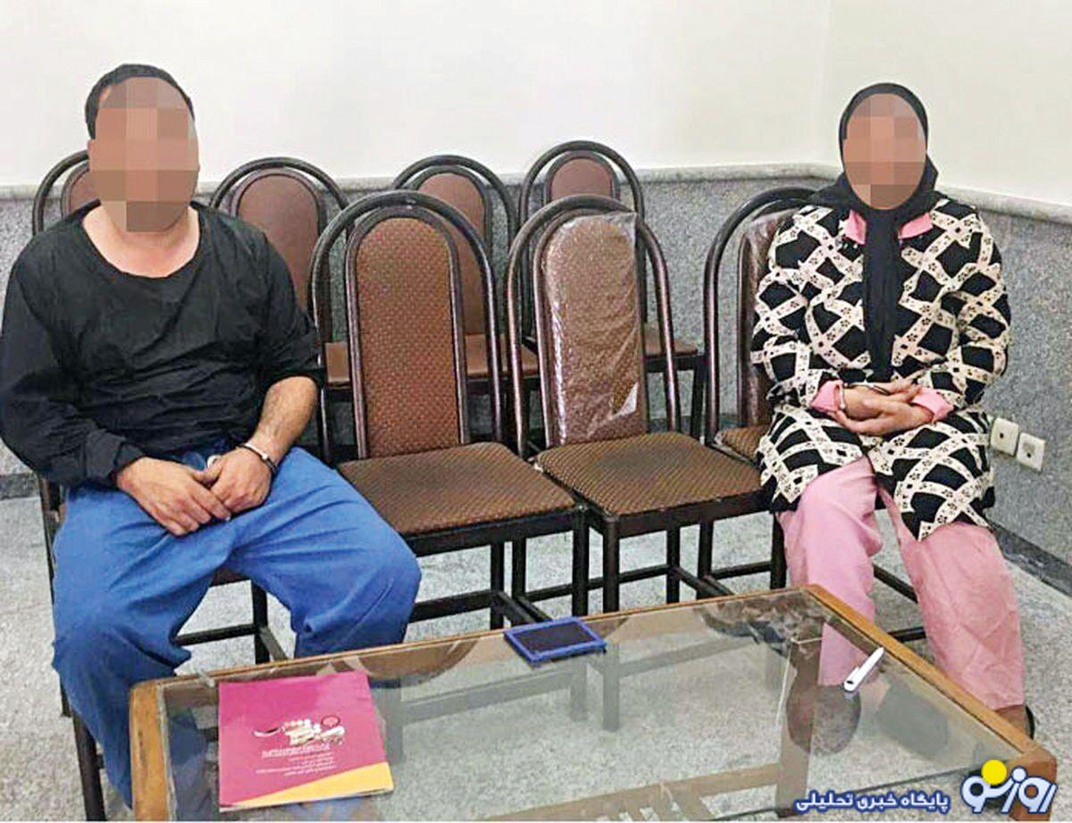 زن خیانتکاری که شوهرش را برای تلافی کشت زن خیانتکاری که شوهرش را برای تلافی کشت