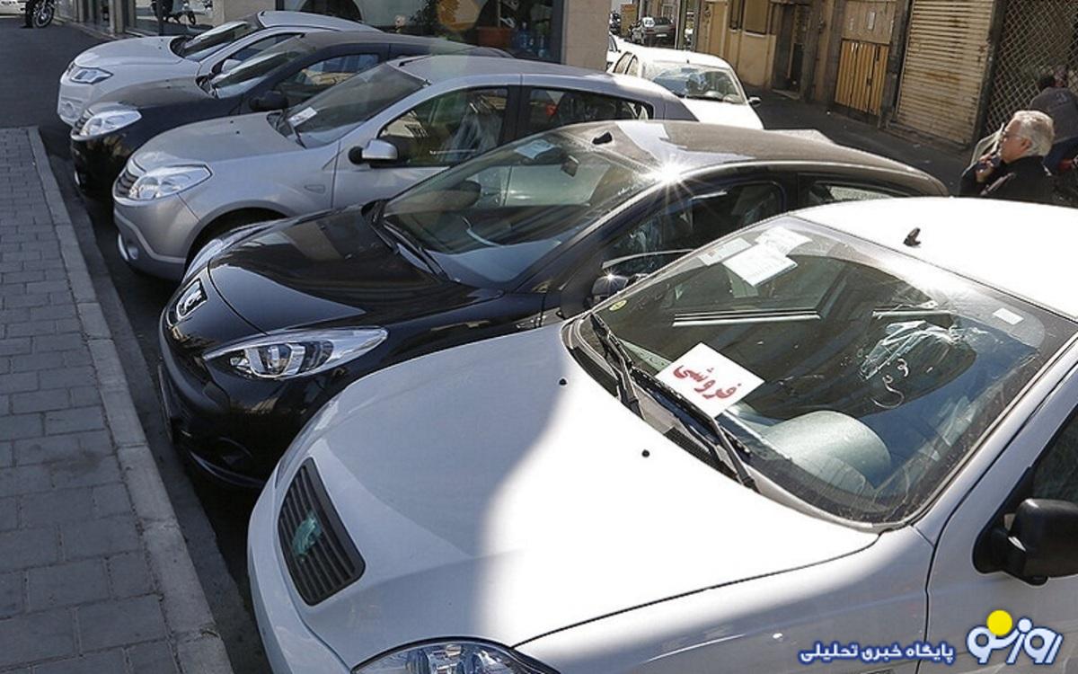 قیمت محصولات ایرانخودرو و سایپا امروز دوشنبه ۲۶ شهریور قیمت محصولات ایرانخودرو و سایپا امروز دوشنبه ۲۶ شهریور