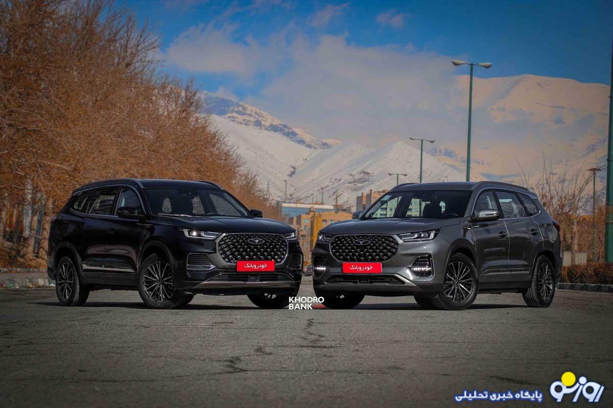 شرایط فروش نقدی و اقساطی محصولات ام وی ام و فونیکس اعلام شد + جدول شهریور 1403 شرایط فروش نقدی و اقساطی محصولات ام وی ام و فونیکس اعلام شد + جدول شهریور 1403