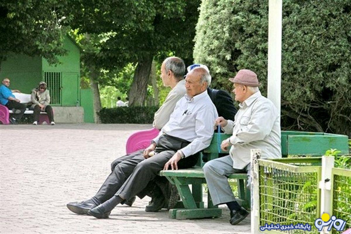 خبر خوش صندوق بازنشستگی؛ واریزی بزرگ انجام شد خبر خوش صندوق بازنشستگی؛ واریزی بزرگ انجام شد