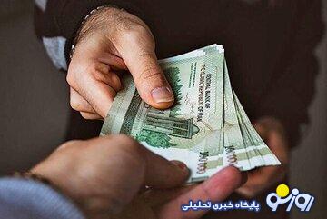 افزایش دوباره حقوق جدی شد؟/ یک تغییر مهم در تعیین دستمزد کارگران افزایش دوباره حقوق جدی شد؟/ یک تغییر مهم در تعیین دستمزد کارگران