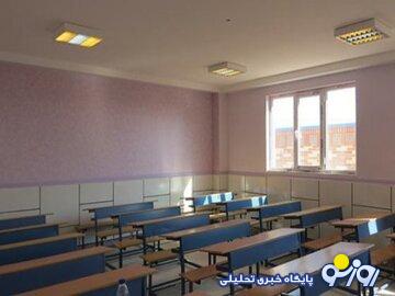 ماجرای قطع آب مدارس تهران؛ مهر ماه مدرسهها آب دارند؟ ماجرای قطع آب مدارس تهران؛ مهر ماه مدرسهها آب دارند؟