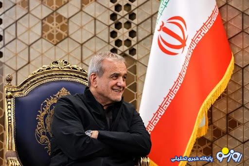 بارقههای امید بارقههای امید