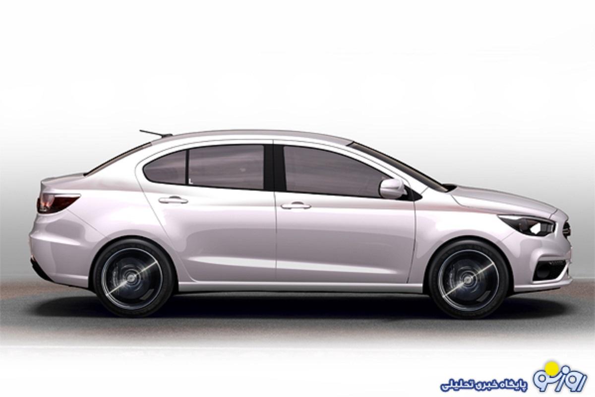 قیمت شاهین در بازار امروز ۱ مهر ۱۴۰۳ قیمت شاهین در بازار امروز ۱ مهر ۱۴۰۳