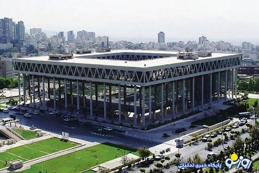 صداوسیما یا ستاد جنگ ؟ صداوسیما یا ستاد جنگ ؟