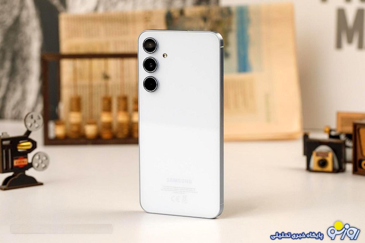 قیمت گوشی سامسونگ پنجشنبه ۱۲ مهر ۱۴۰۳/ A۵۵ چقدر فروخته میشود؟ قیمت گوشی سامسونگ پنجشنبه ۱۲ مهر ۱۴۰۳/ A۵۵ چقدر فروخته میشود؟