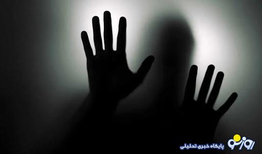 تعرض کارگردان ایرانی معروف به دختر جوان/ دختر بیچاره باردار شد تعرض کارگردان ایرانی معروف به دختر جوان/ دختر بیچاره باردار شد