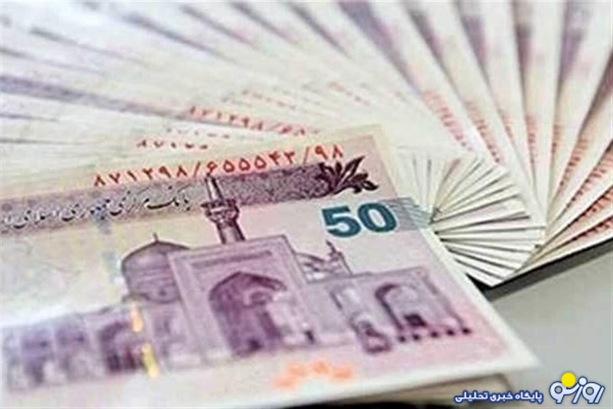 مشمولان یارانه ۵ میلیون تومانی چه کسانی خواهند بود؟ مشمولان یارانه ۵ میلیون تومانی چه کسانی خواهند بود؟