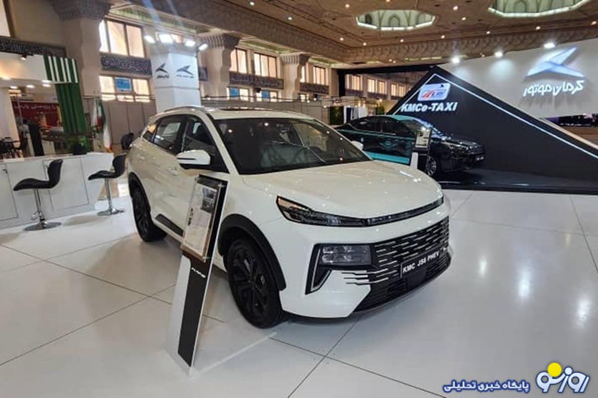 قیمت خودرو کی ام سی ایگل اعلام شد قیمت خودرو کی ام سی ایگل اعلام شد
