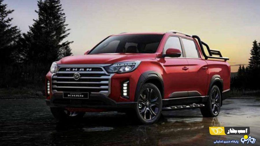 شرایط فروش پیکاپ موسو گرند خان برای اولین بار اعلام شد + قیمت شرایط فروش پیکاپ موسو گرند خان برای اولین بار اعلام شد + قیمت