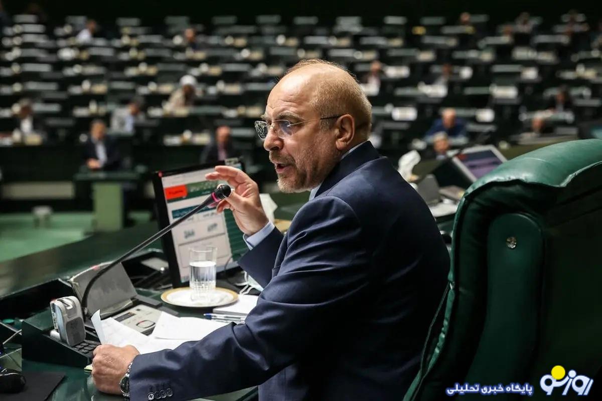 خبر خوش برای گندمکاران و بازنشستگان؛ همسانسازی حقوق بازنشستگان از این ماه انجام میشود خبر خوش برای گندمکاران و بازنشستگان؛ همسانسازی حقوق بازنشستگان از این ماه انجام میشود