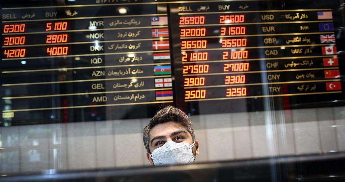 قیمت طلا و سکه امروز ۲۰ مهرماه | سکه ارزان نمیشود؛ دلار چند شد؟ قیمت طلا و سکه امروز ۲۰ مهرماه | سکه ارزان نمیشود؛ دلار چند شد؟