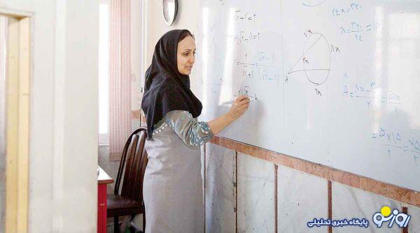 تبدیل وضعیت معلمان؛ راهحلی موقت، چالشی ماندگار تبدیل وضعیت معلمان؛ راهحلی موقت، چالشی ماندگار