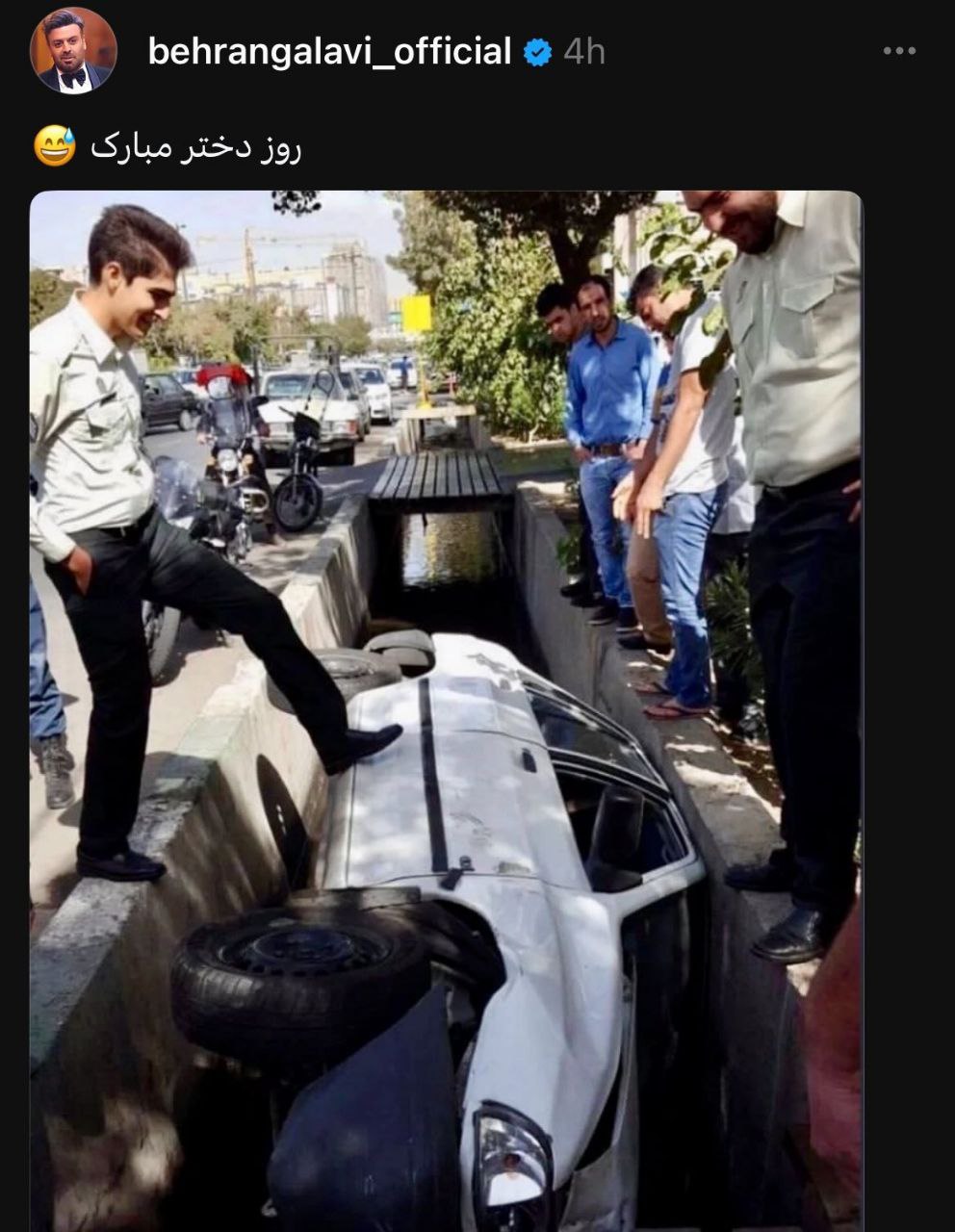 مردم بهخاطر این عکس به بهرنگ علوی فحش دادند