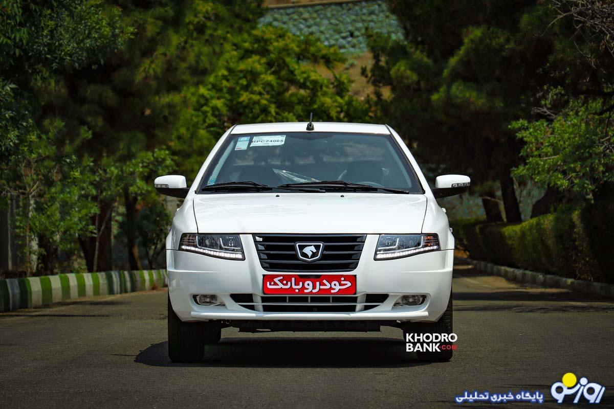 ثبت نام ایران خودرو مهر 1403 | شرایط پیش فروش و فروش فوق العاده ثبت نام ایران خودرو مهر 1403 | شرایط پیش فروش و فروش فوق العاده