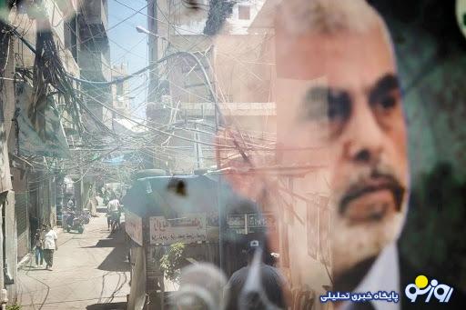 غـزه پس از سنـوار غـزه پس از سنـوار