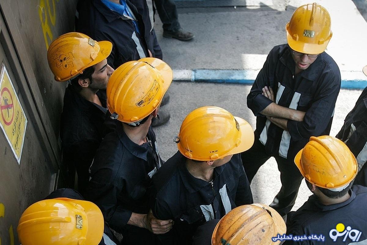 اصلاح فرمول تعیین دستمزد کارگران اصلاح فرمول تعیین دستمزد کارگران