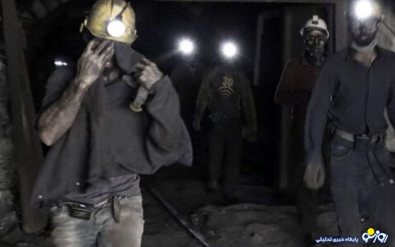 اپیدمی فجایع معادن؛ از باب نیزو و یورت تا طبس اپیدمی فجایع معادن؛ از باب نیزو و یورت تا طبس