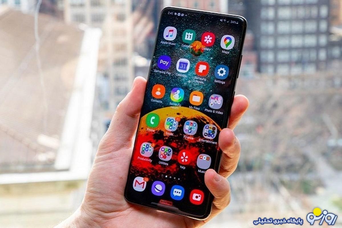 قیمت گوشی سامسونگ امروز شنبه ۷ مهر ۱۴۰۳/ A۰۶ چقدر فروخته میشود؟ قیمت گوشی سامسونگ امروز شنبه ۷ مهر ۱۴۰۳/ A۰۶ چقدر فروخته میشود؟