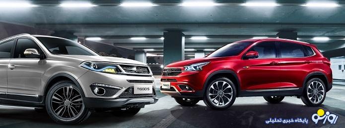 قیمت خودروهای مدیران خودرو امروز قیمت خودروهای مدیران خودرو امروز