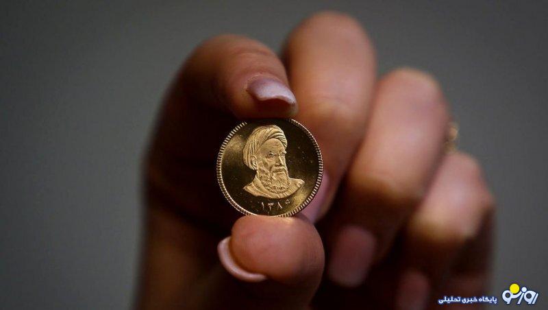 آخرین فرصت ثبت نام حراج سکه اعلام شد آخرین فرصت ثبت نام حراج سکه اعلام شد