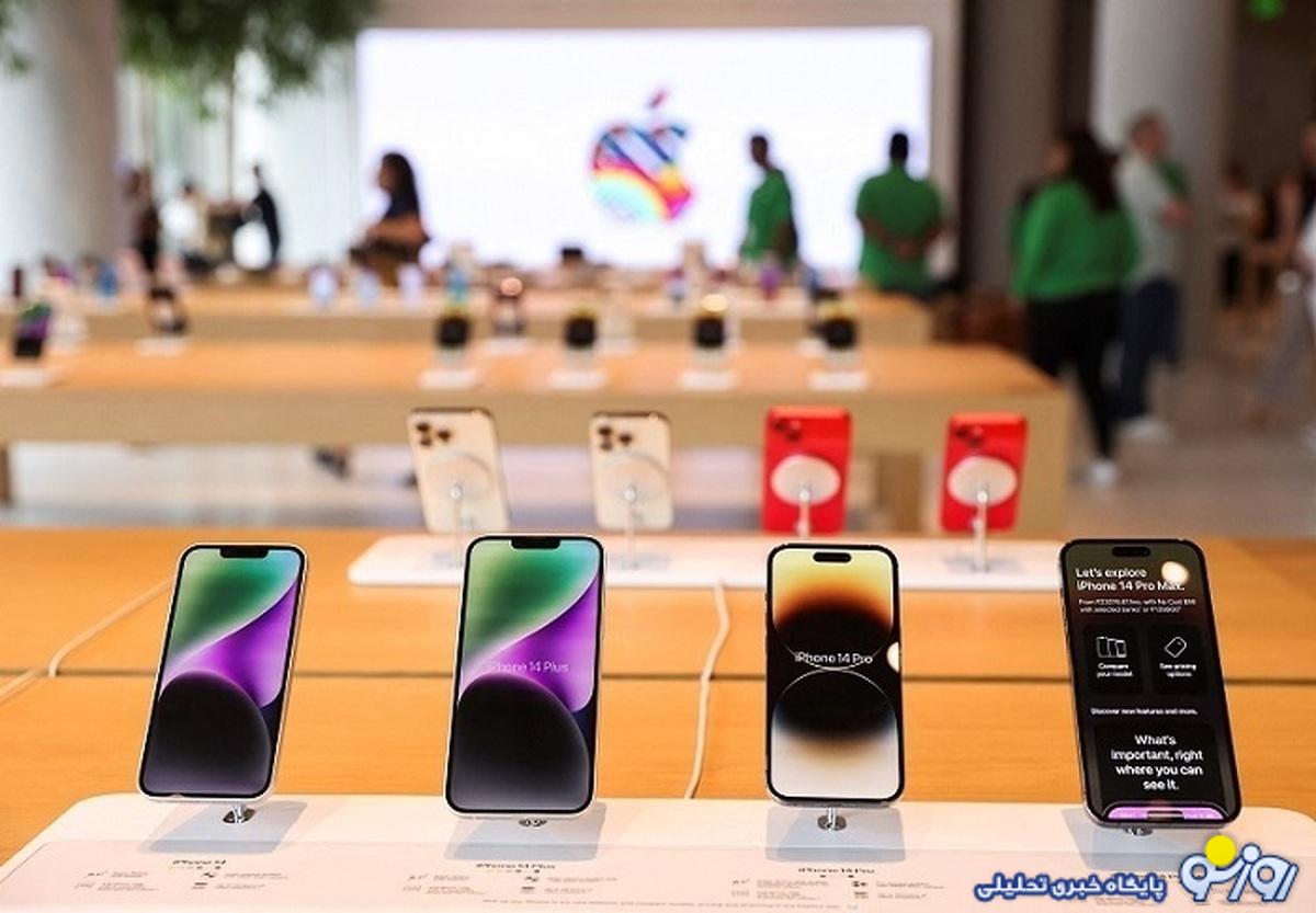 قیمت آیفون امروز دوشنبه ۹ مهر ۱۴۰۳/ قیمت ارزانترین گوشی اپل در ایران قیمت آیفون امروز دوشنبه ۹ مهر ۱۴۰۳/ قیمت ارزانترین گوشی اپل در ایران