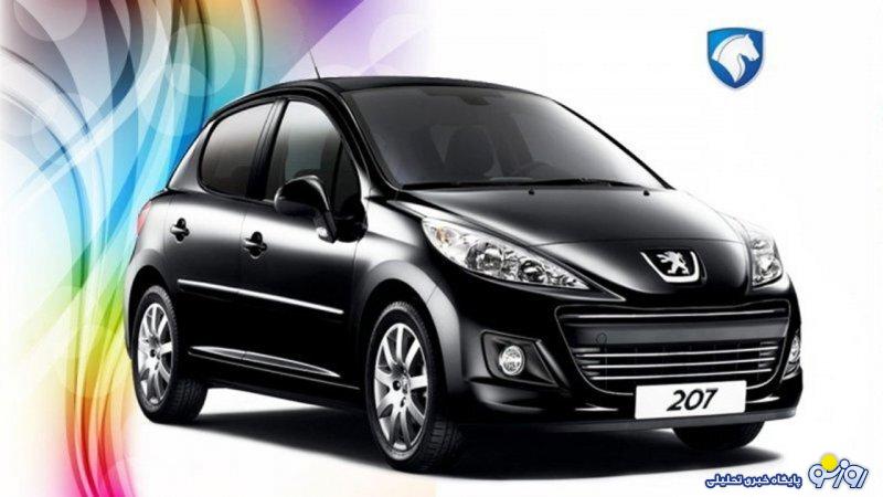 با کمتر از ۴۰۰ میلیون پژو ۲۰۷ بخرید + جدول قیمت با کمتر از ۴۰۰ میلیون پژو ۲۰۷ بخرید + جدول قیمت