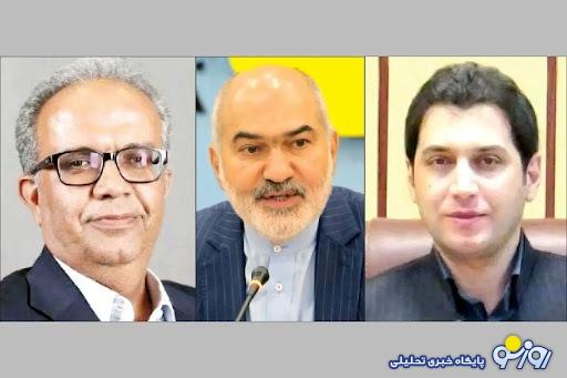 سنت جدید دولت سنت جدید دولت