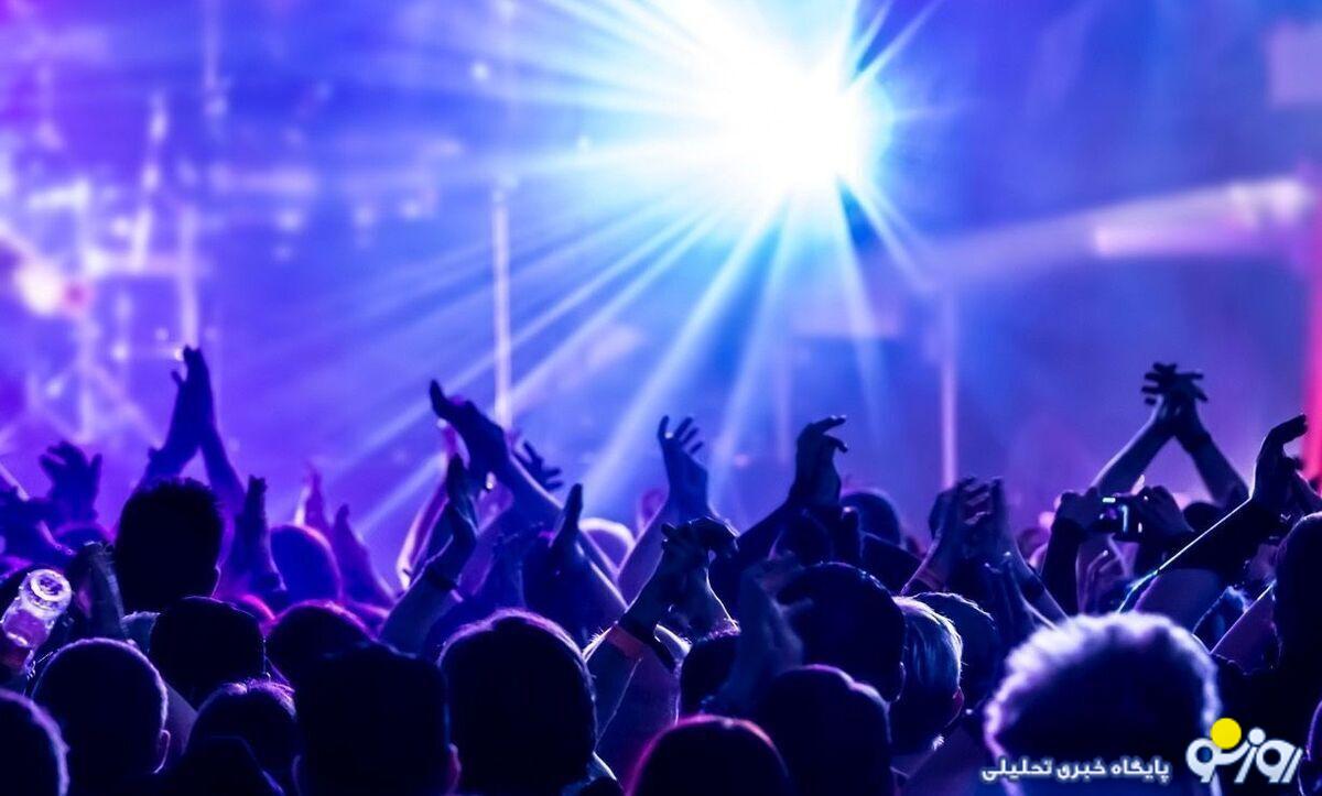 کنسرتها ۲.۵ برابر شد کنسرتها ۲.۵ برابر شد