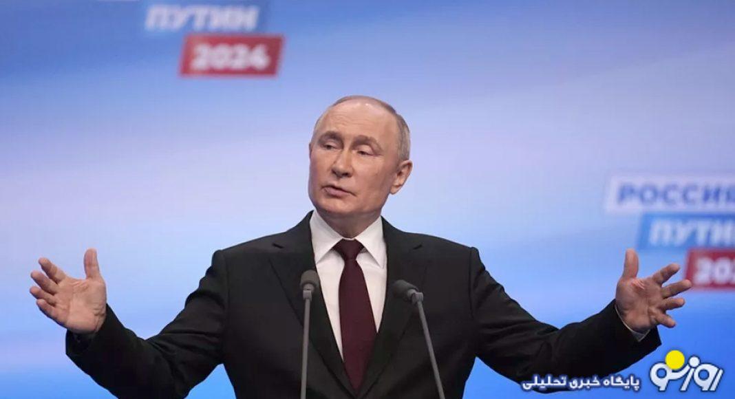 ادعای الجریده: «پوتین طرحی را برای آتش بس بین ایران و اسرائیل ارائه کرده است» ادعای الجریده: «پوتین طرحی را برای آتش بس بین ایران و اسرائیل ارائه کرده است»