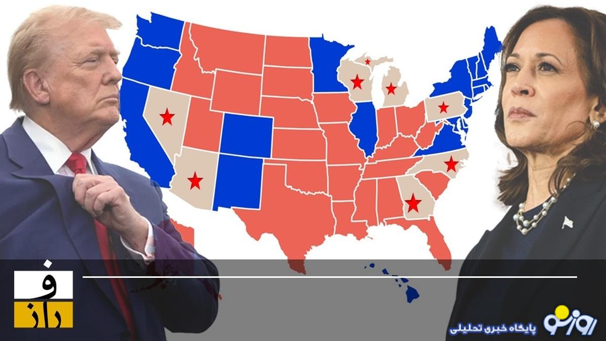 تلاش دیرهنگام هریس برای جلب رای عربتبارهای میشیگان تلاش دیرهنگام هریس برای جلب رای عربتبارهای میشیگان