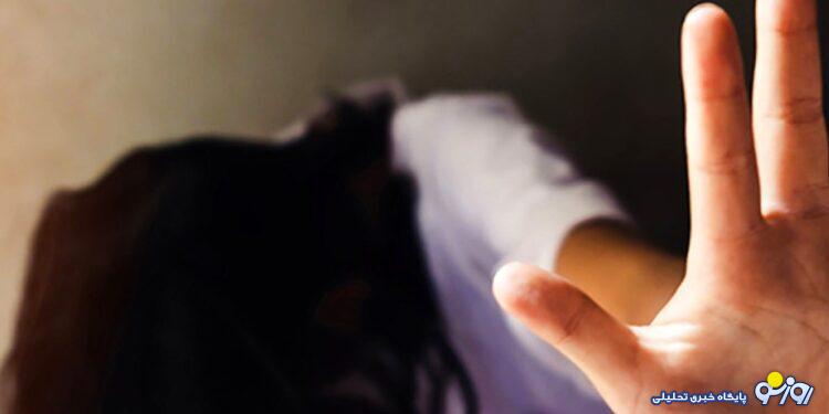 تجاوز معلم خصوصی به دختر دانش آموز در خانه اش / واکنش مادر چه بود ؟! تجاوز معلم خصوصی به دختر دانش آموز در خانه اش / واکنش مادر چه بود ؟!