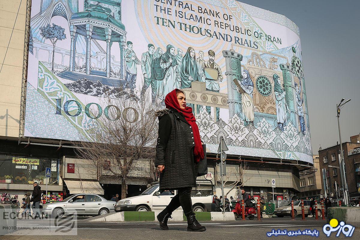 سود سپرده بانتکی چند می شود؟ کاهش نرخ سود بانکی در دولت پزشکیان جدی شد؟ سود سپرده بانتکی چند می شود؟ کاهش نرخ سود بانکی در دولت پزشکیان جدی شد؟